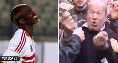 فيديو كوميدي .. "حرام عليكو" بدراما سوبر الأهلى والزمالك